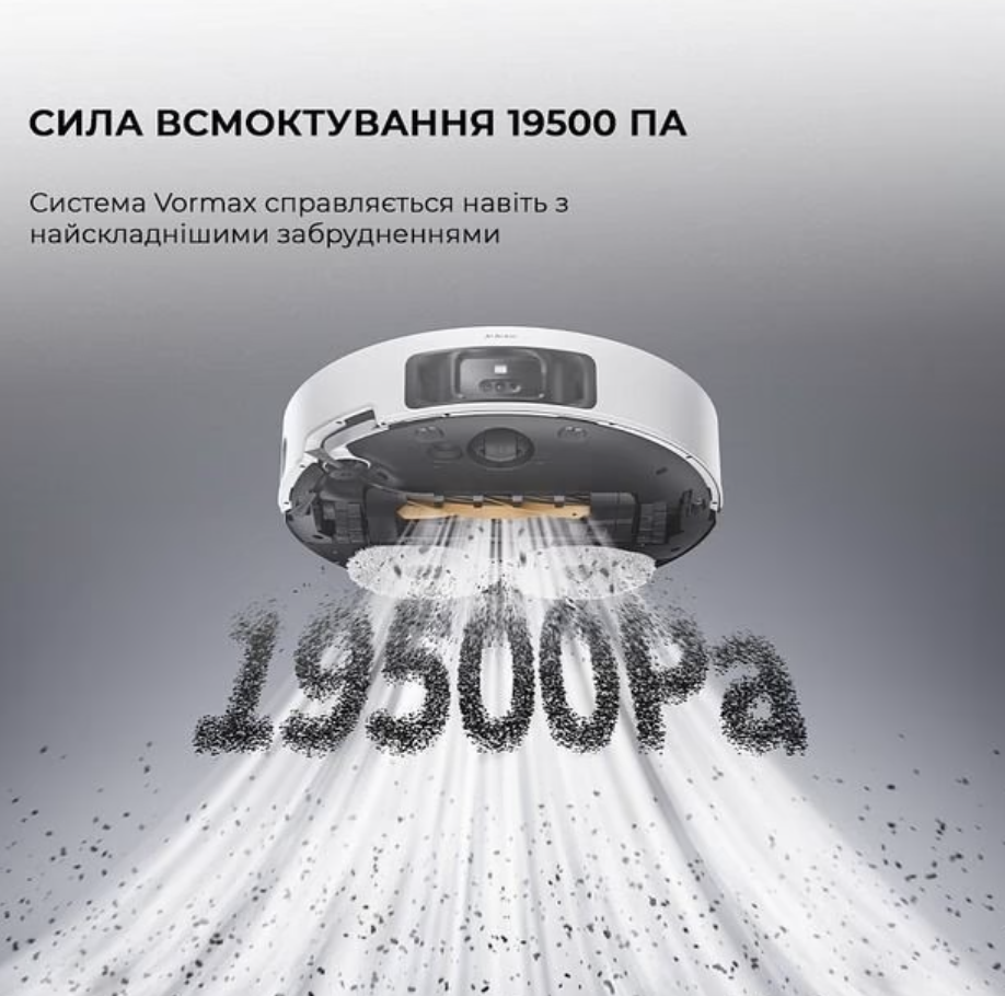 Dreamе Robot Vacuum L50 Ultra фото №10