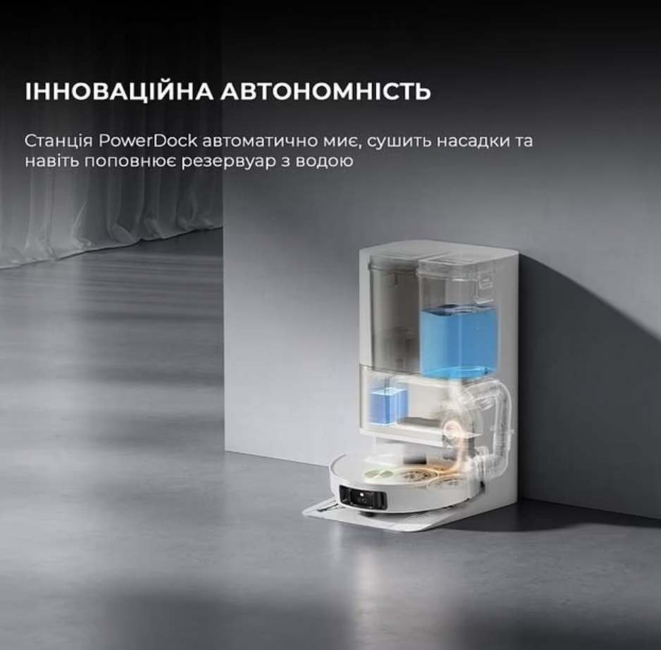 Dreamе Robot Vacuum L50 Ultra фото №13