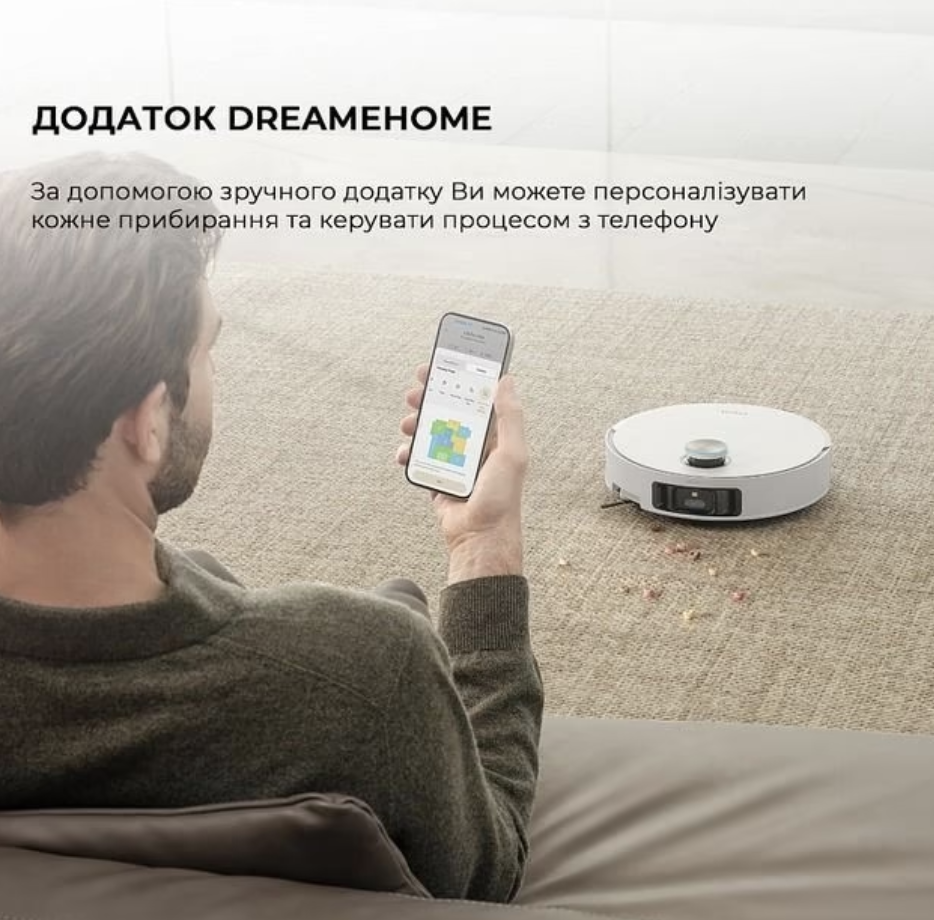 Dreamе Robot Vacuum L50 Ultra фото №14