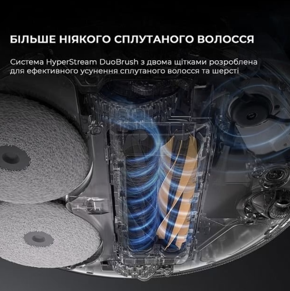 Dreamе Robot Vacuum L50 Ultra фото №15