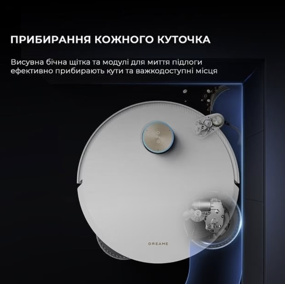 Dreamе Robot Vacuum L50 Ultra фото №3