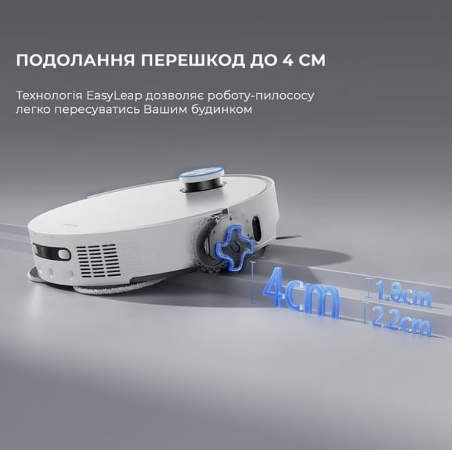Dreamе Robot Vacuum L50 Ultra фото №5