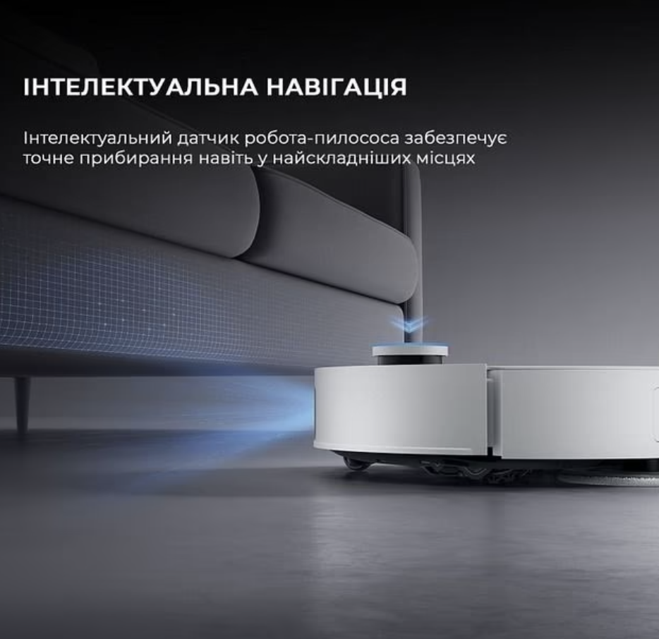Dreamе Robot Vacuum L50 Ultra фото №7