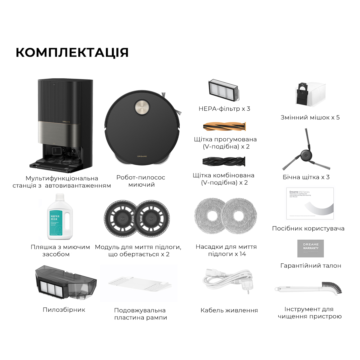 Dreamе Robot Vacuum X50 Ultra Complete Black фото №2