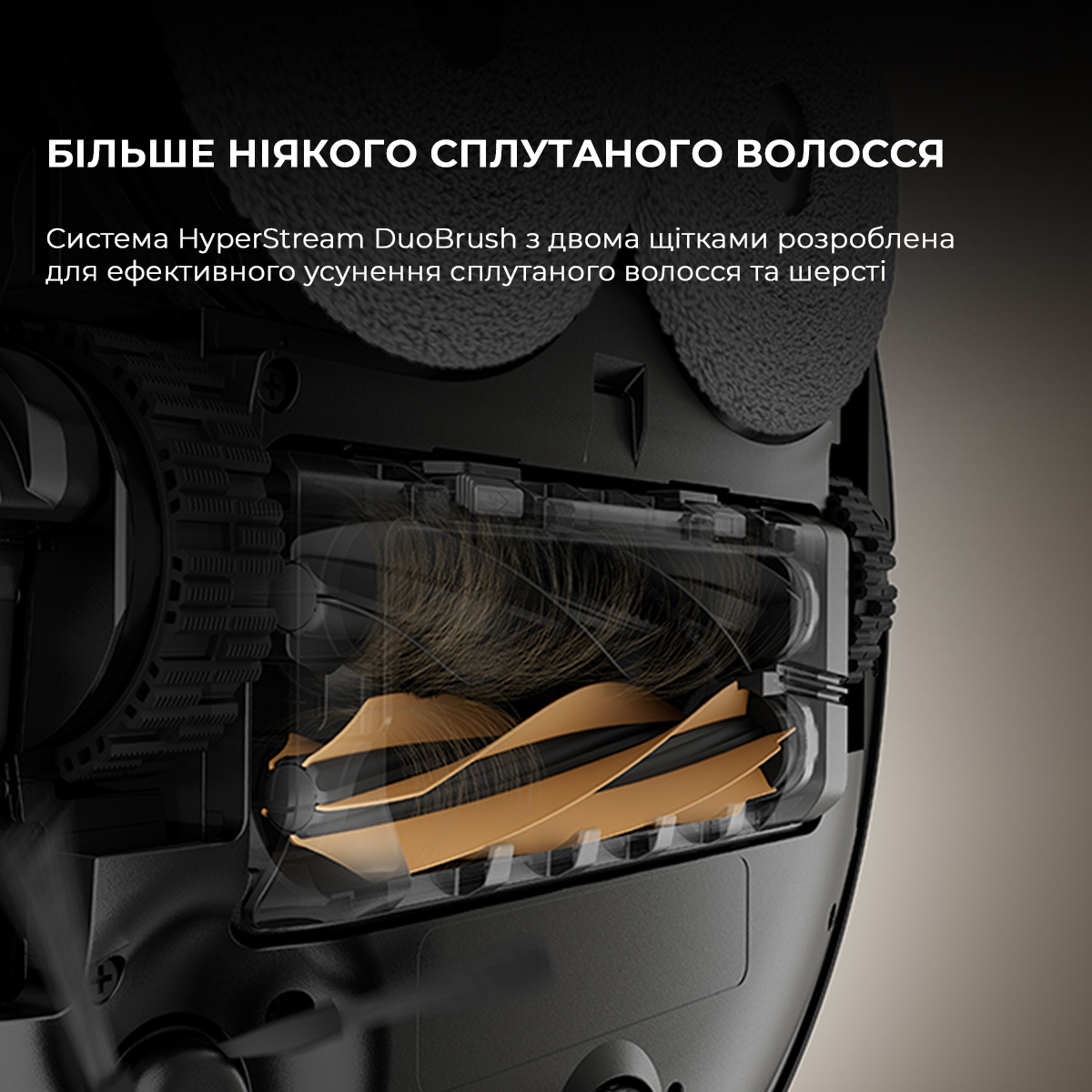 Dreamе Robot Vacuum X50 Ultra Complete Black фото №14