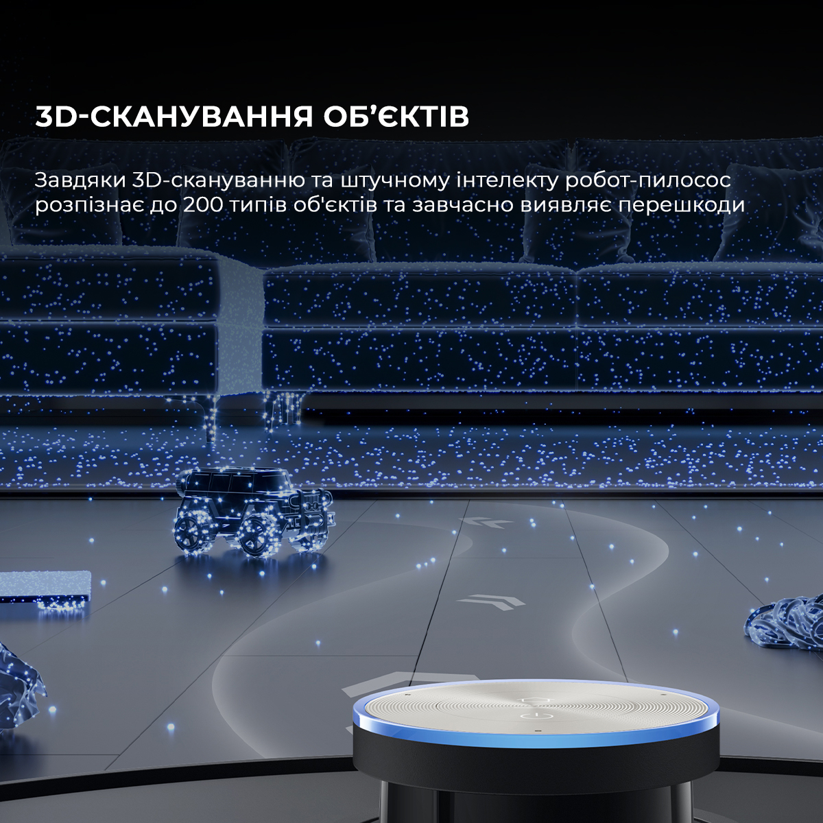 Dreamе Robot Vacuum X50 Ultra Complete Black фото №17