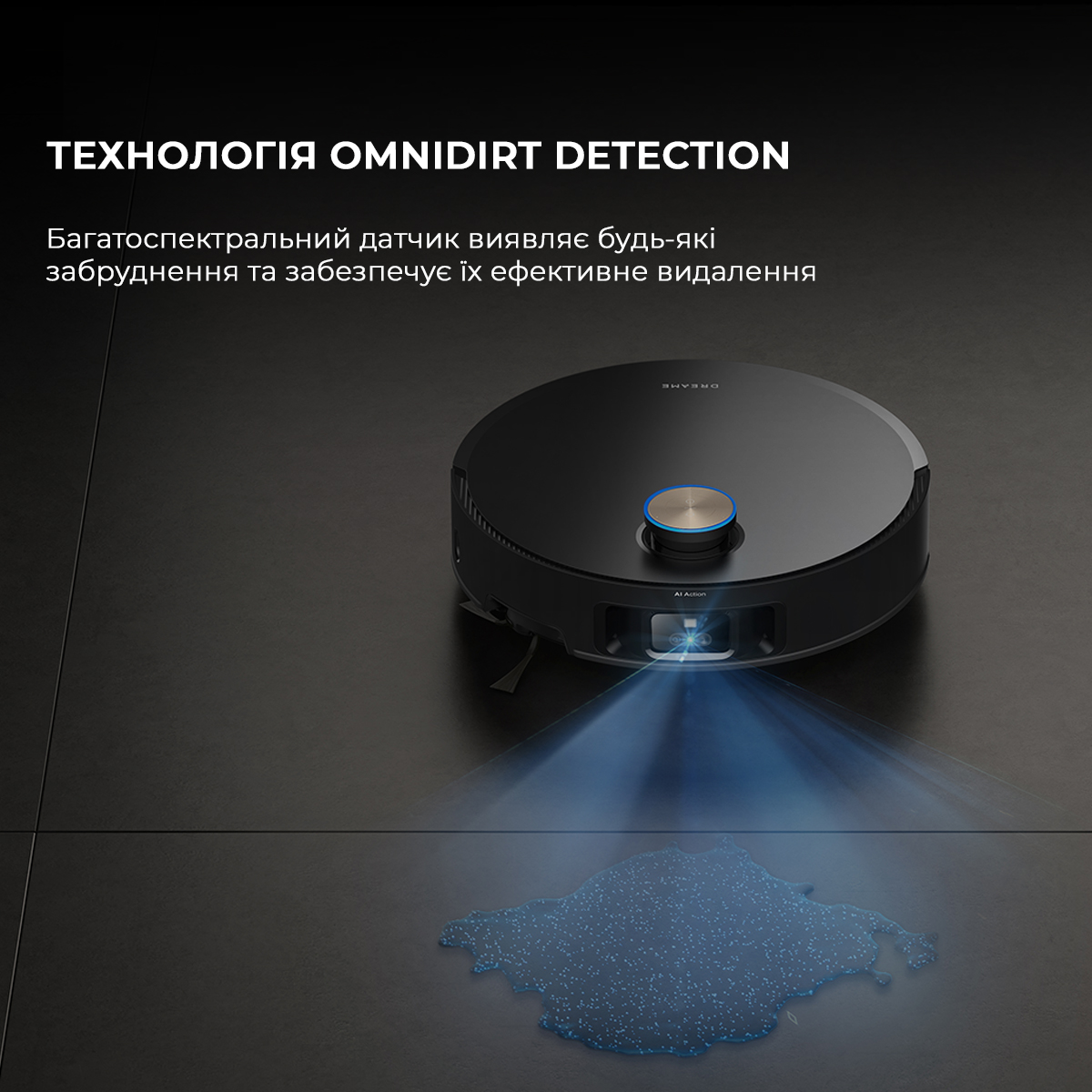 Dreamе Robot Vacuum X50 Ultra Complete Black фото №19