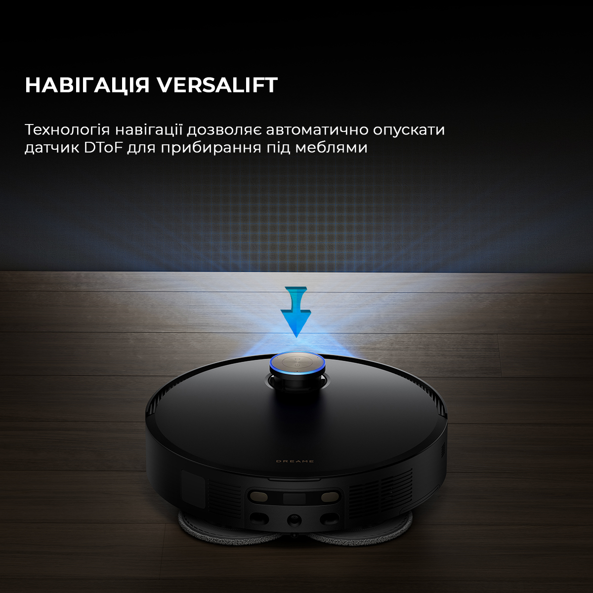 Dreamе Robot Vacuum X50 Ultra Complete Black фото №5
