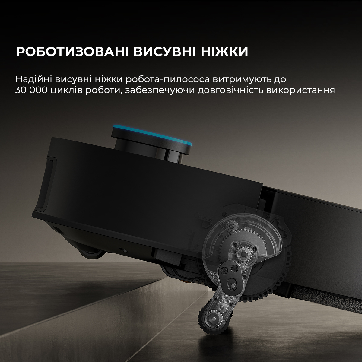 Dreamе Robot Vacuum X50 Ultra Complete Black фото №6