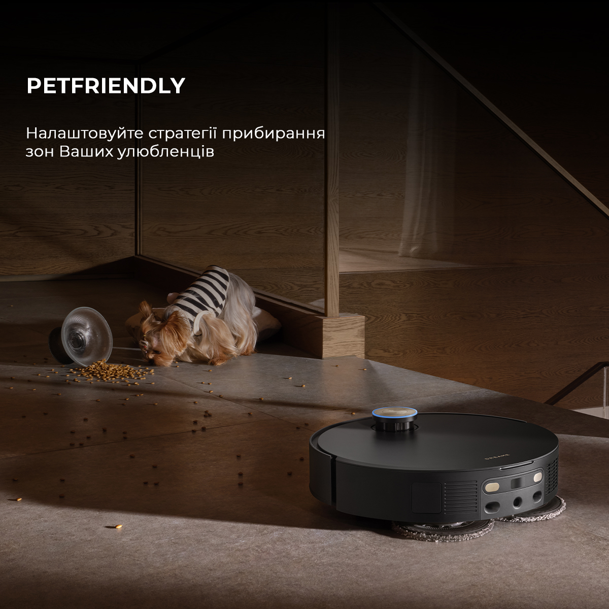 Dreamе Robot Vacuum X50 Ultra Complete Black фото №7