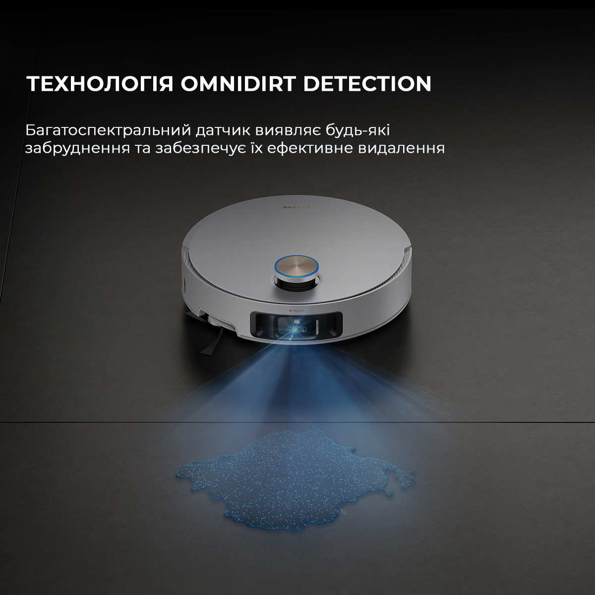 Dreamе Robot Vacuum X50 Ultra White фото №10