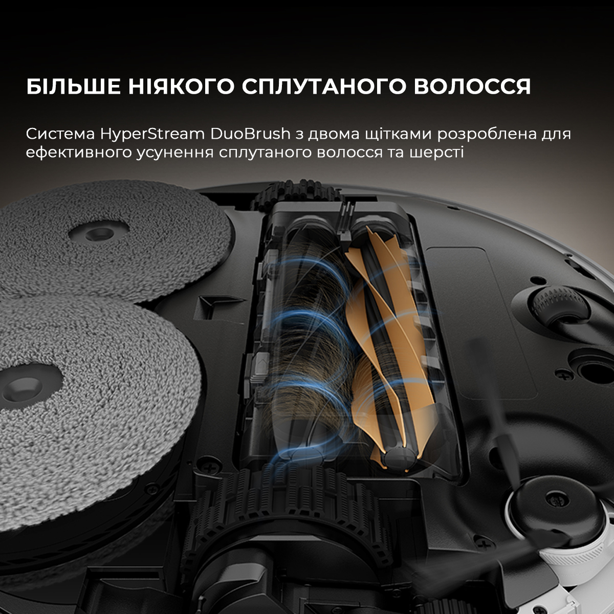 Dreamе Robot Vacuum X50 Ultra White фото №13