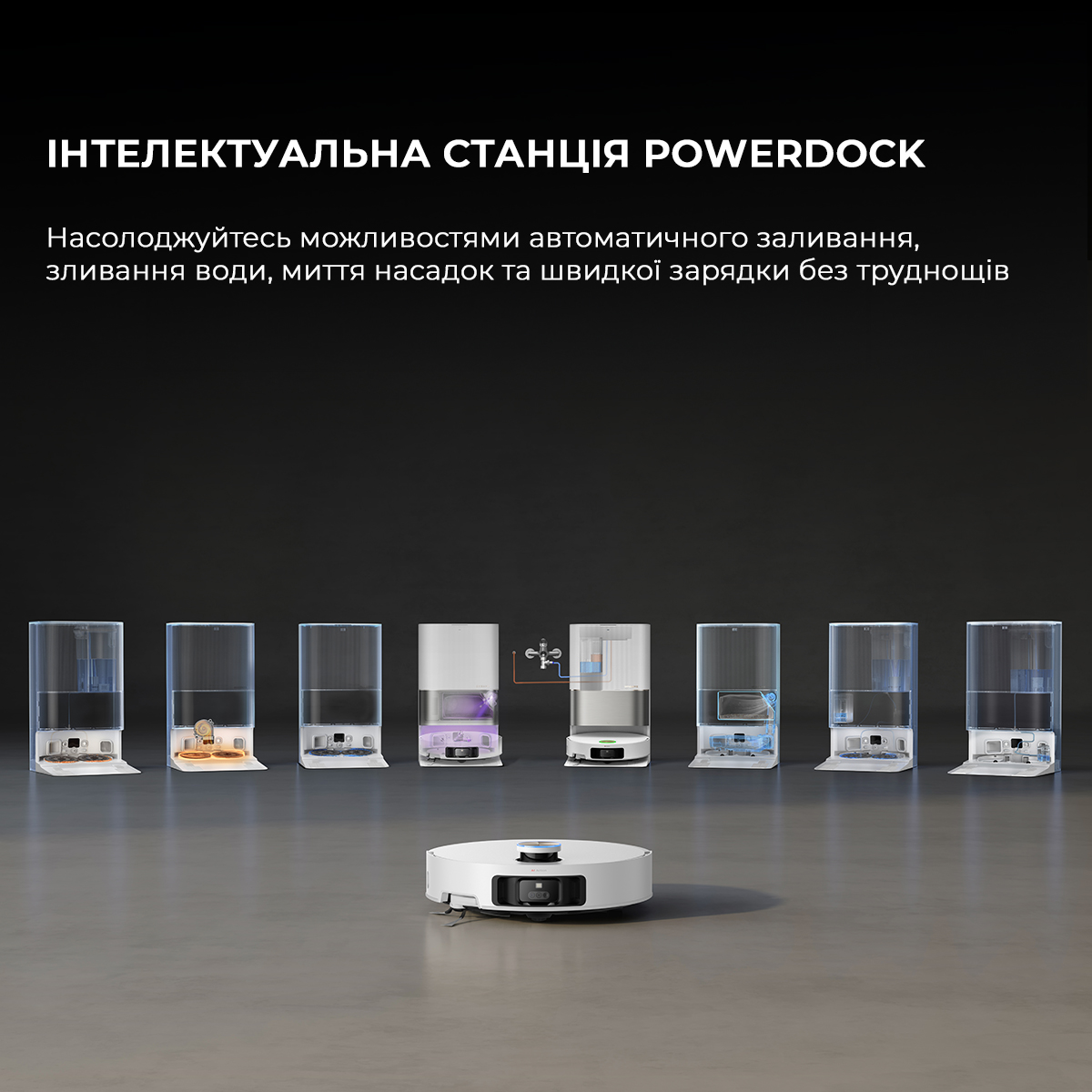 Dreamе Robot Vacuum X50 Ultra White фото №19