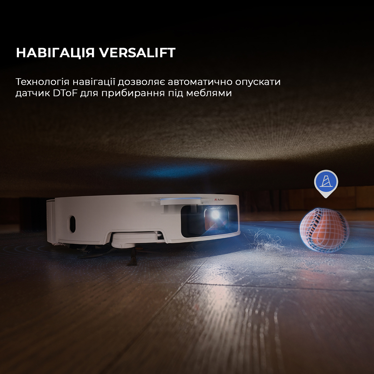 Dreamе Robot Vacuum X50 Ultra White фото №23