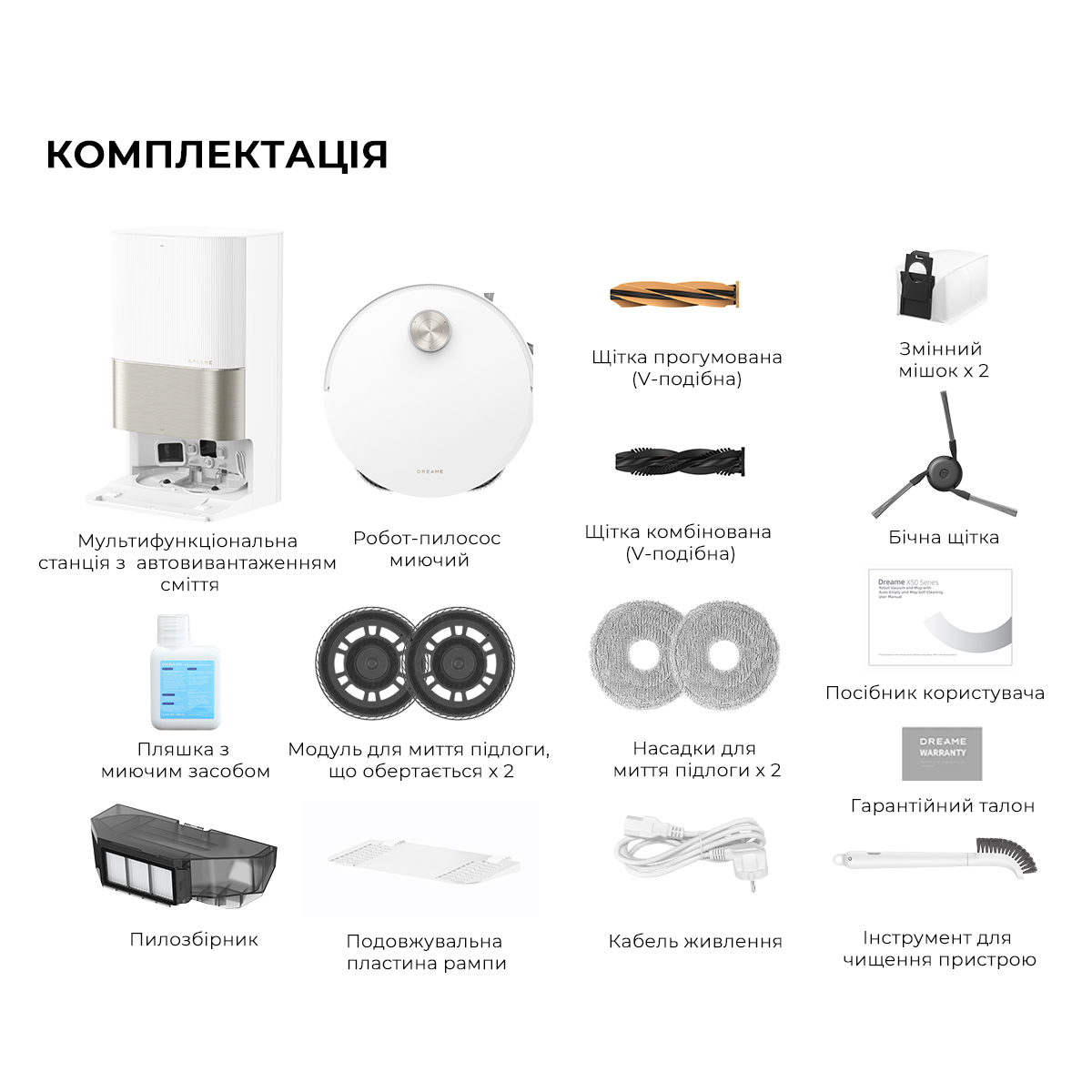 Dreamе Robot Vacuum X50 Ultra White фото №24