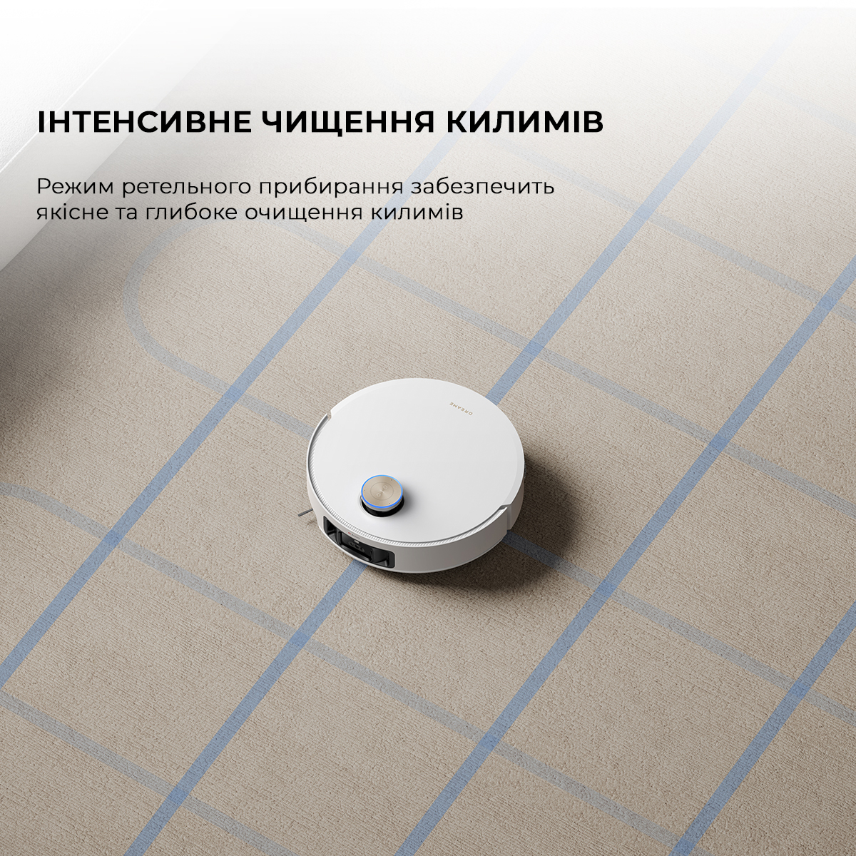 Dreamе Robot Vacuum X50 Ultra White фото №25