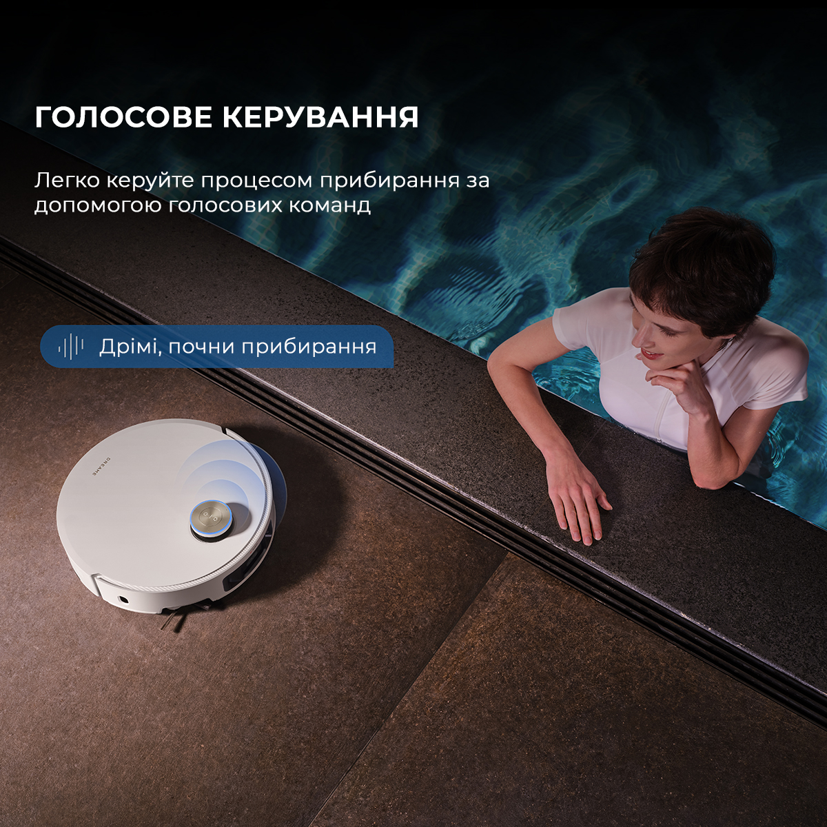 Dreamе Robot Vacuum X50 Ultra White фото №7