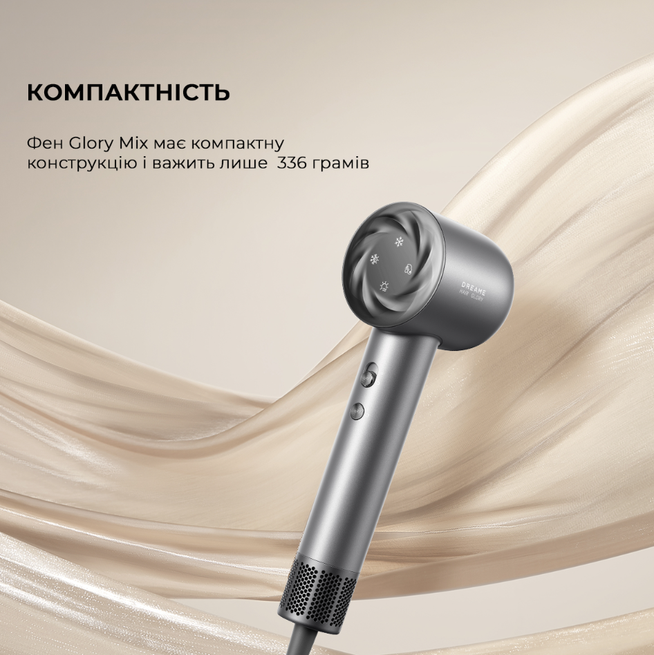 Фен Dreamе Hair Glory Mix High-speed Hair Dryer-Black AHD18 фото №7