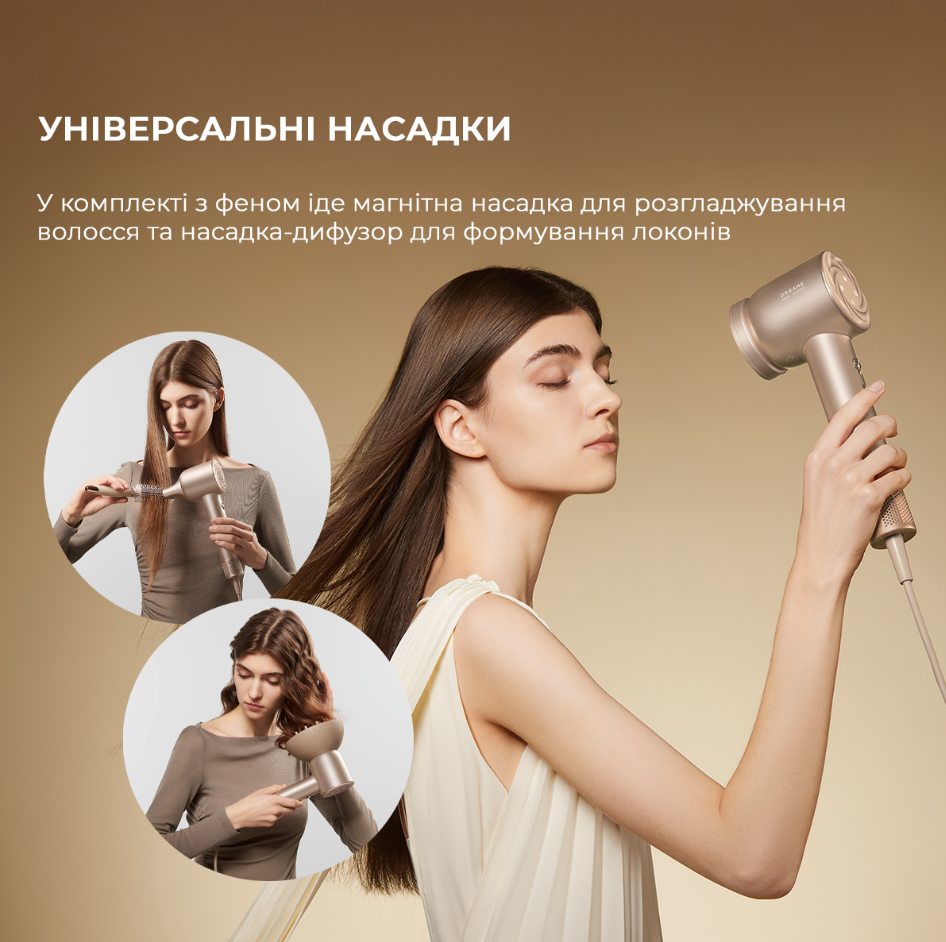 Фен Dreamе Hair Glory Mix High-speed Hair Dryer-Black AHD18 фото №10
