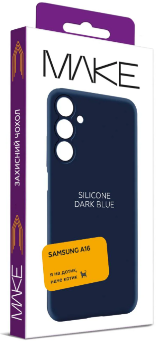 Чехол для телефона MAKE Samsung A16 Silicone Dark Blue (MCL-SA16DB) фото №4