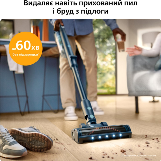 Пилосос Philips XC5244/10 фото №3