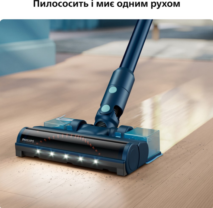 Пилосос Philips XC5244/10 фото №4