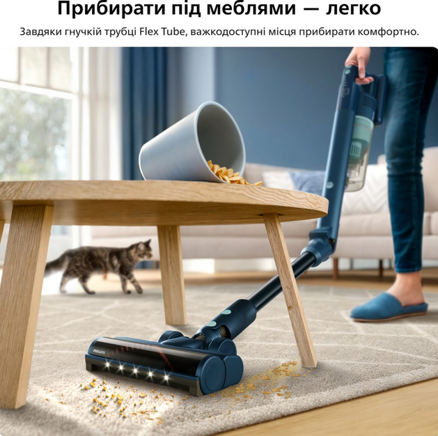 Пилосос Philips XC5244/10 фото №6