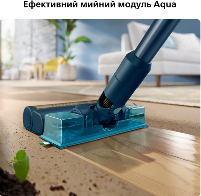 Пилосос Philips XC5244/10 фото №7