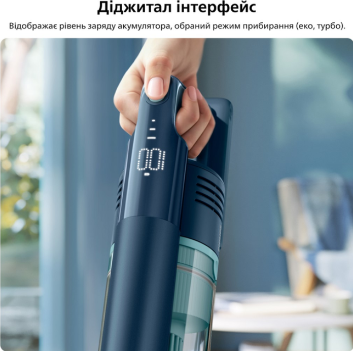 Пилосос Philips XC5244/10 фото №11