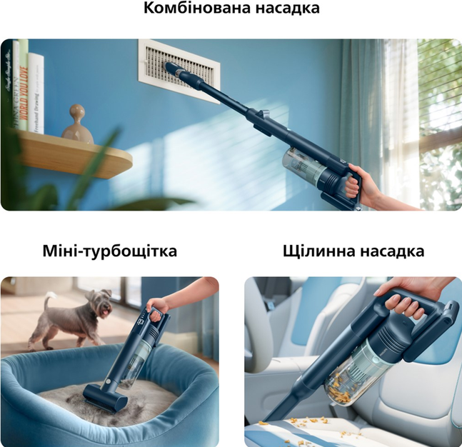 Пилосос Philips XC5244/10 фото №10