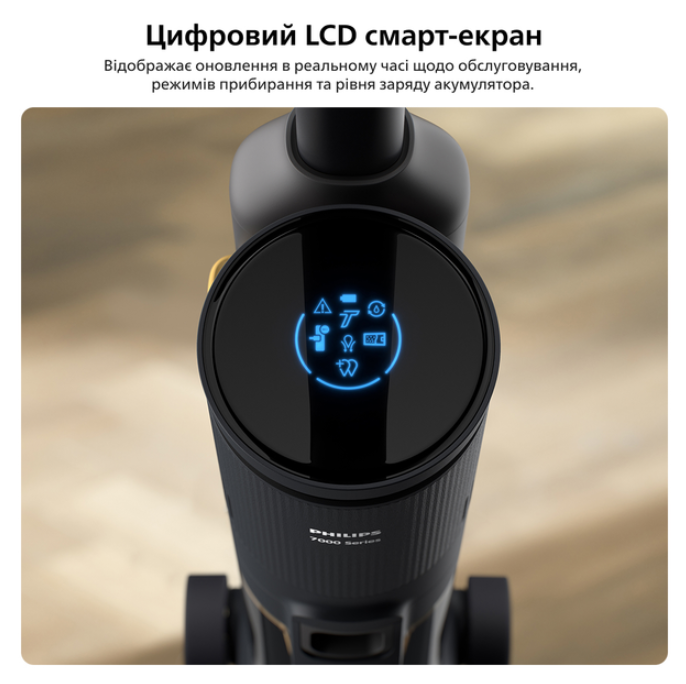 Пилосос Philips XW7264/10 фото №10