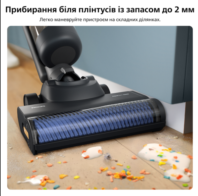 Пилосос Philips XW7264/10 фото №7