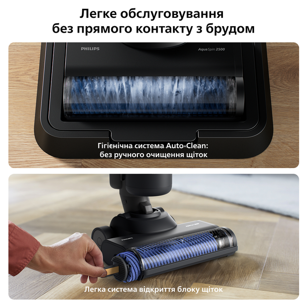 Пилосос Philips XW7264/10 фото №8