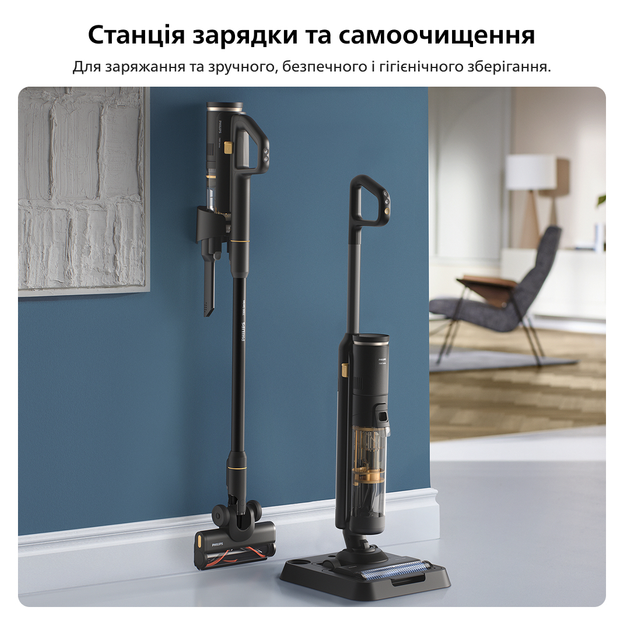 Пилосос Philips XW7264/10 фото №9