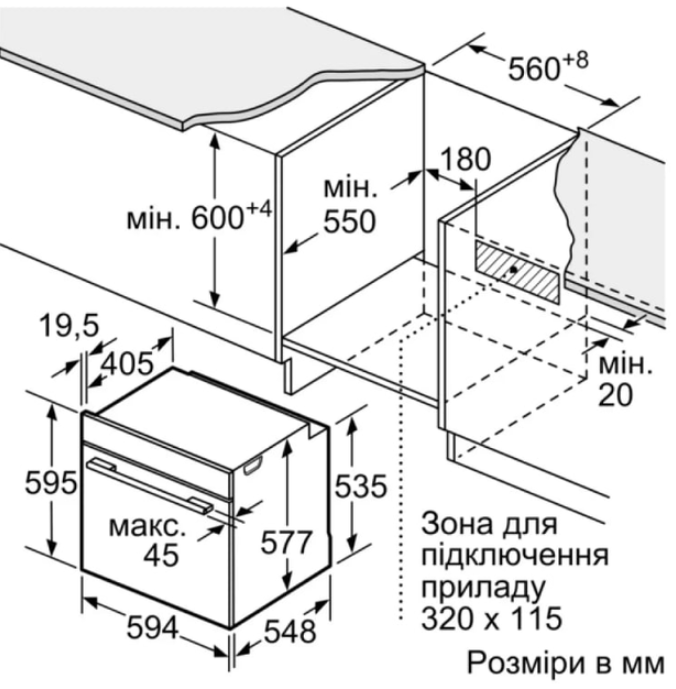Духовой шкаф Siemens HJ852GYB0T фото №6