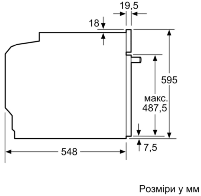 Духовой шкаф Siemens HJ852GYB0T фото №7