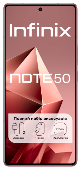 Смартфон Infinix Note 50 8/256Gb Burgundy Red (X6858) фото №3