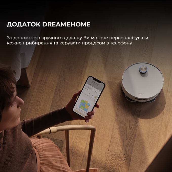 Dreamе X50 Ultra Complete White фото №15