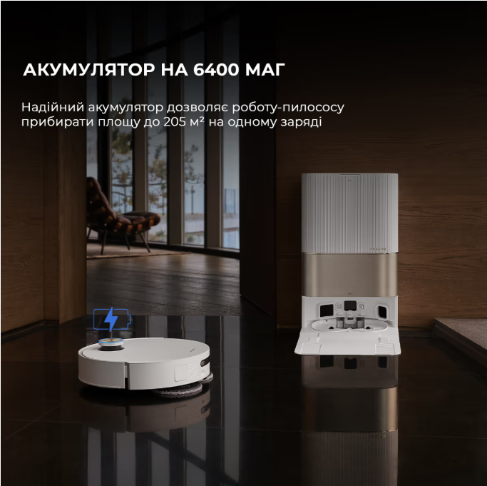 Dreamе X50 Ultra Complete White фото №3