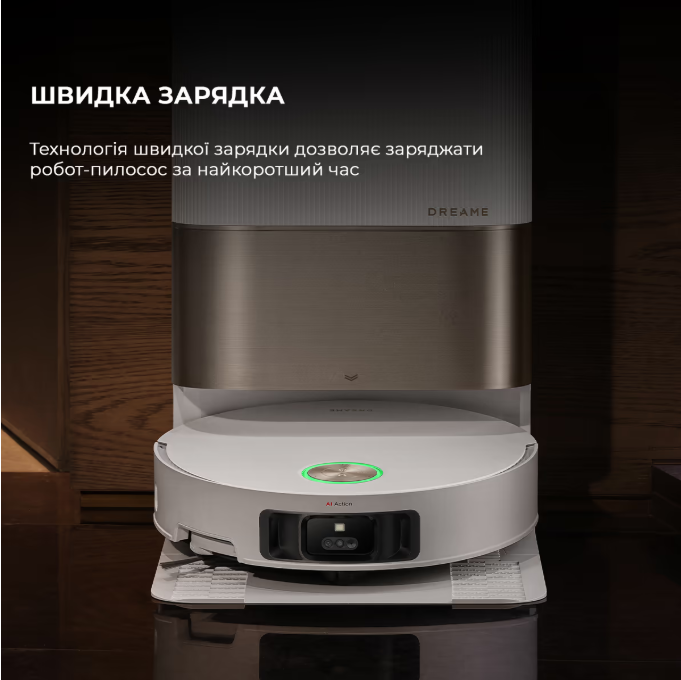 Dreamе X50 Ultra Complete White фото №9