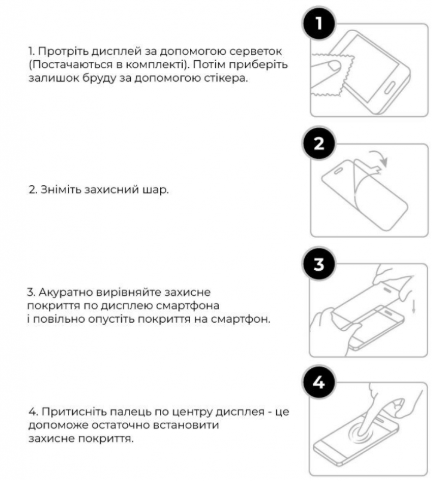 Захисне скло Armorstandart Pro для Samsung A16 4G (A165) Black (ARM80171) фото №7