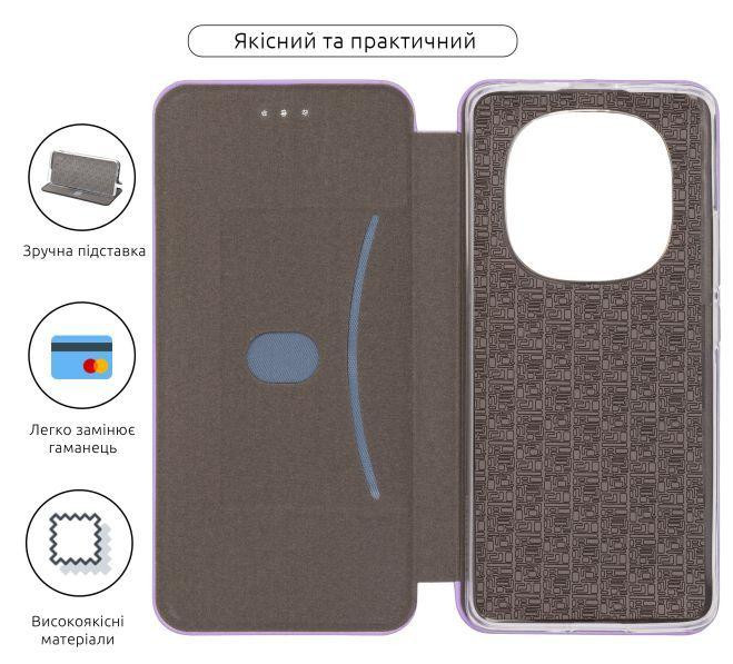 Чехол для телефона Armorstandart G-Case для Xiaomi Redmi Note 14 Pro 4G Lilac (ARM83382) фото №3