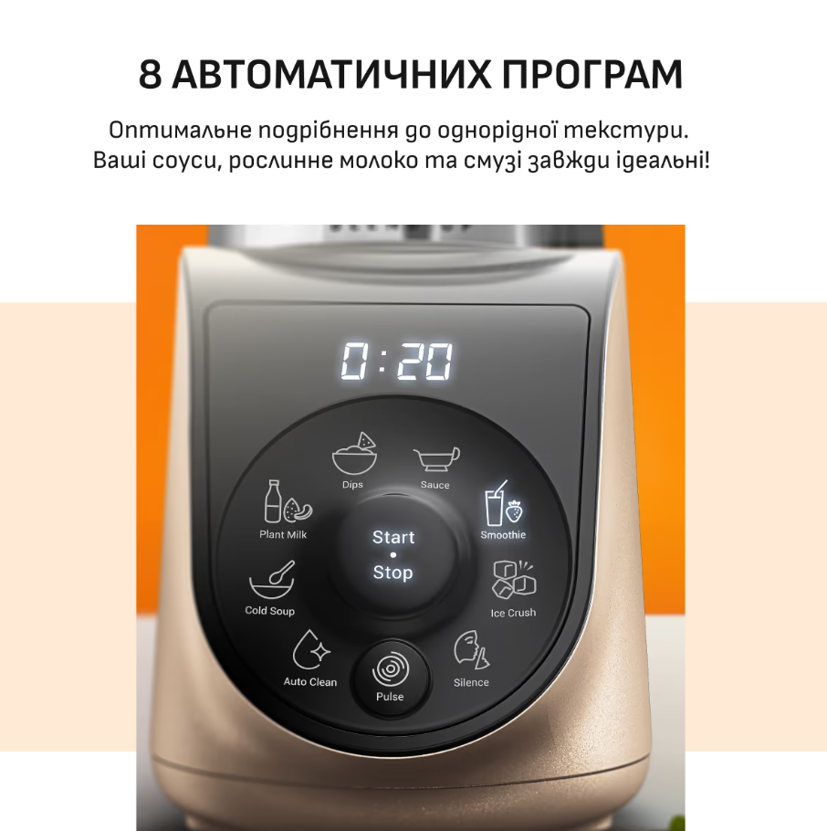 Блендер Tefal BL190AF0 фото №3