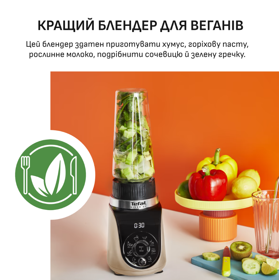 Блендер Tefal BL190AF0 фото №4