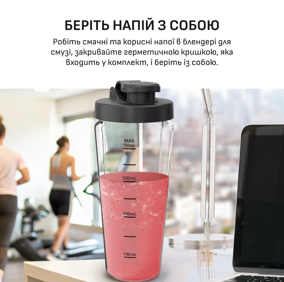 Блендер Tefal BL190AF0 фото №8