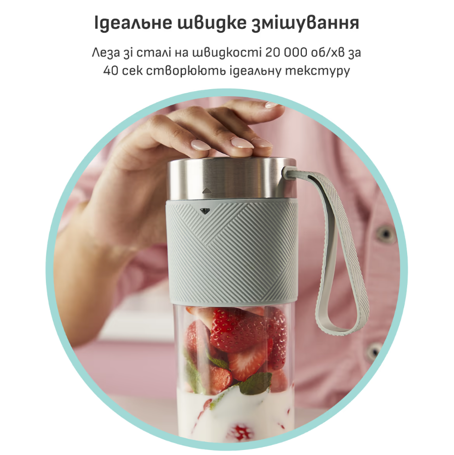 Блендер Tefal BL1C0430 фото №7