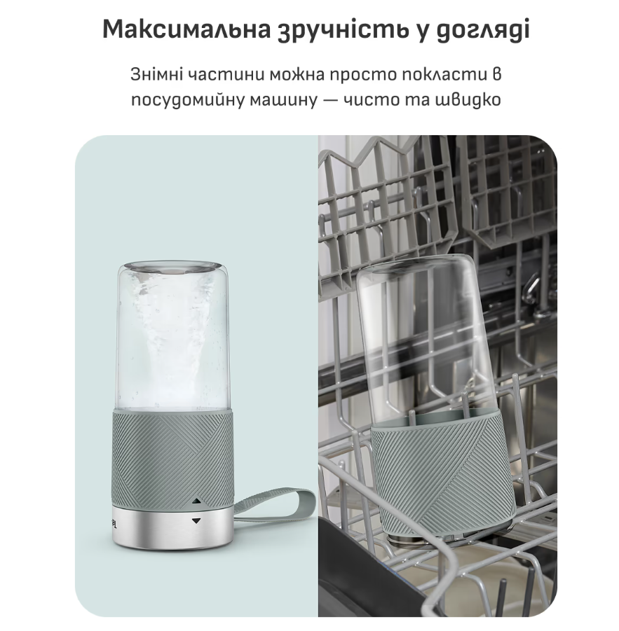 Блендер Tefal BL1C0430 фото №11