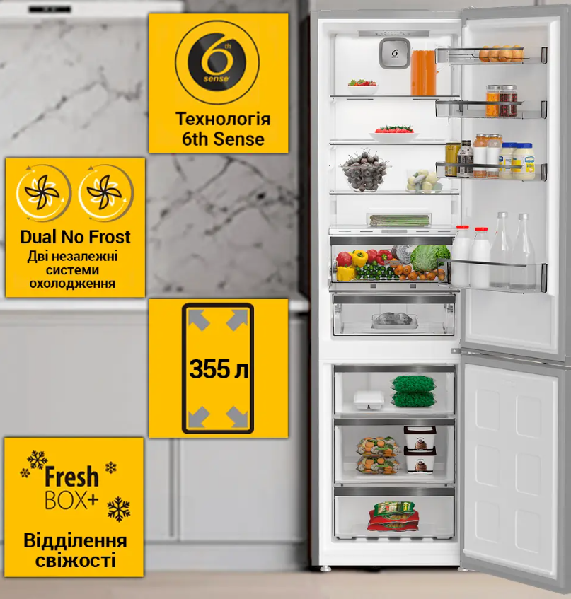 Холодильник Whirlpool WHK25402XP4U фото №5