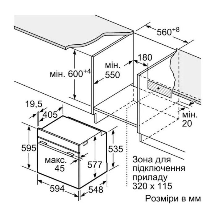 Духова шафа Siemens HU736AEG0T фото №9