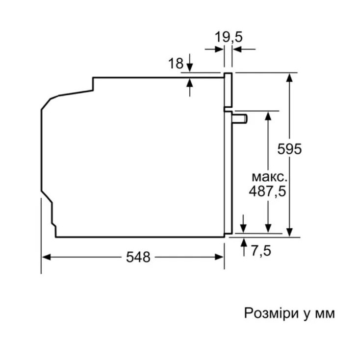 Духова шафа Siemens HU736AEG0T фото №10